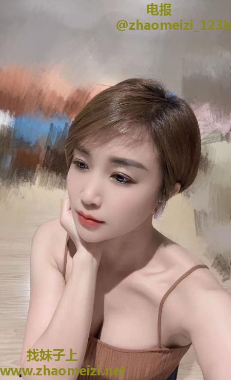 杭州短发寒冰体验