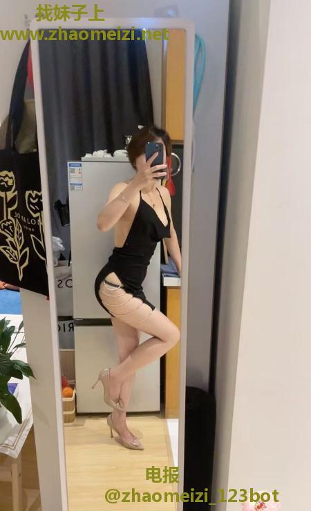 杭州短发寒冰体验