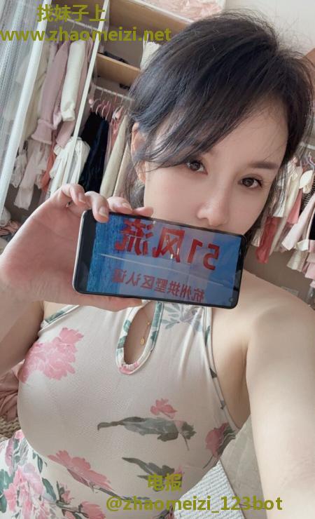 风骚大奶女王妮妮