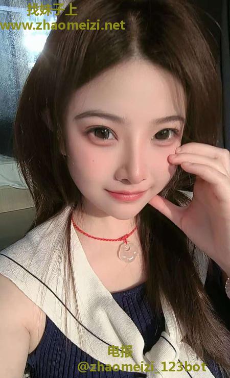 长沙邻家小妹金莲