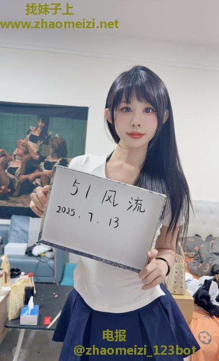 长腿细腰美女小团团