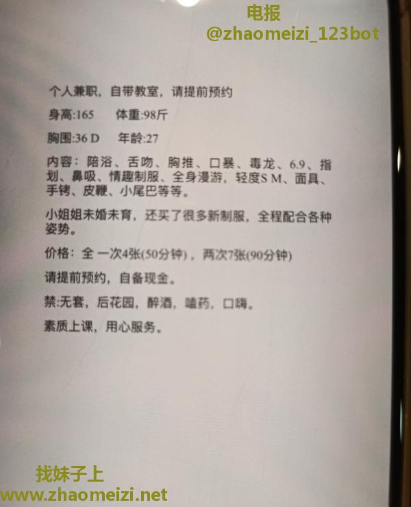 大胸翘臀小姐姐