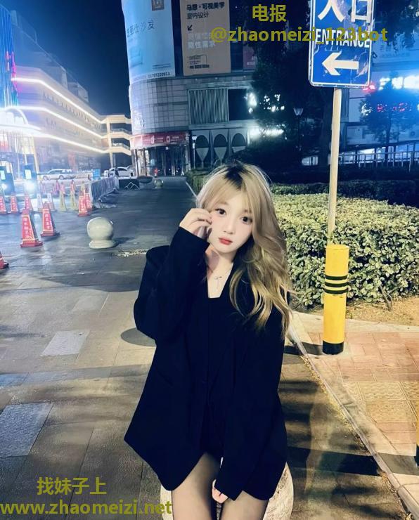 零零后宝藏妹妹