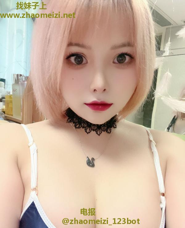 余杭制服诱惑御姐