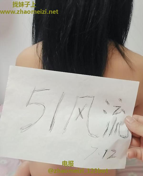 拱墅区乐乐体验