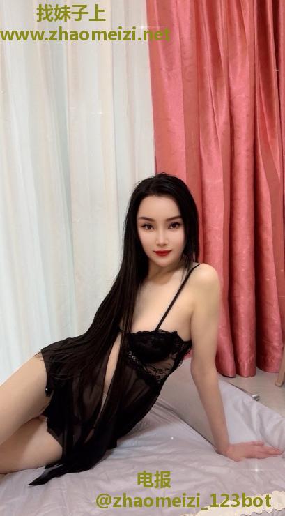 上城长腿少妇米果