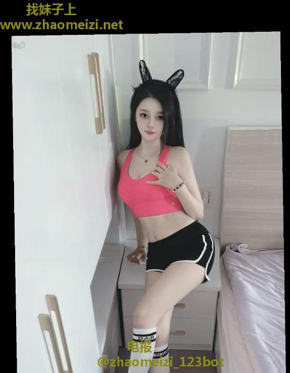 滨江会潮喷的楚涵