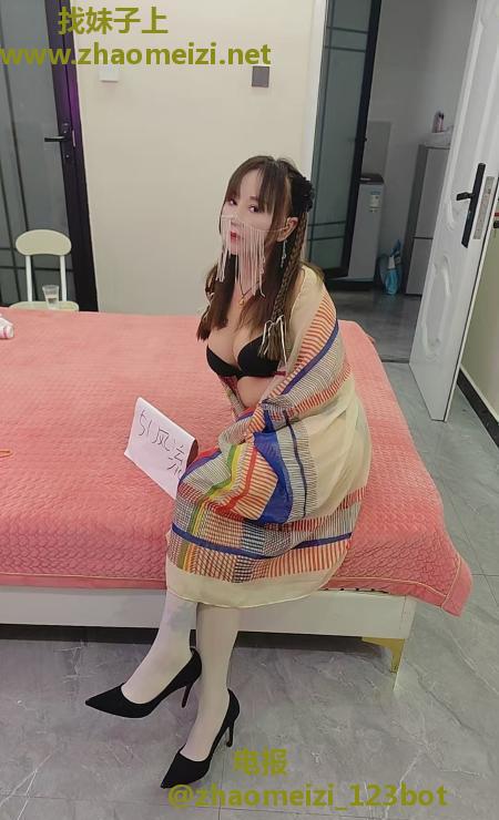 杭州三通少妇西西