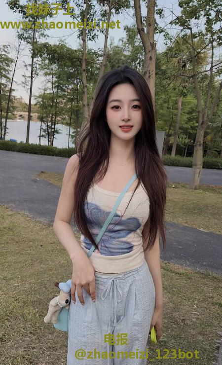 福田女友感yoyo