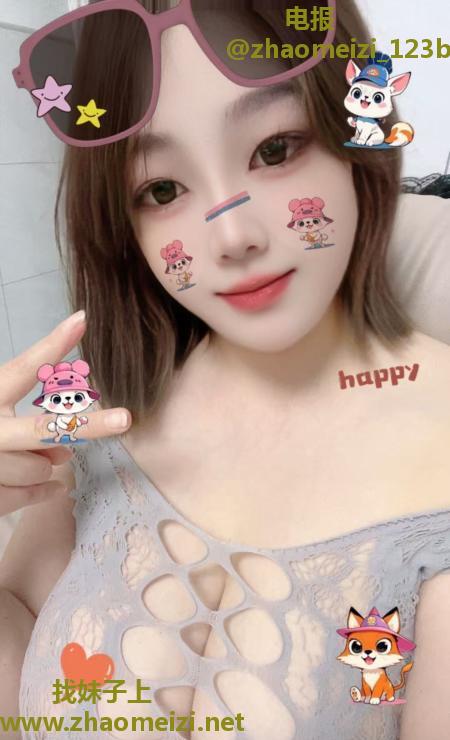 拱墅E奶巨乳美少妇