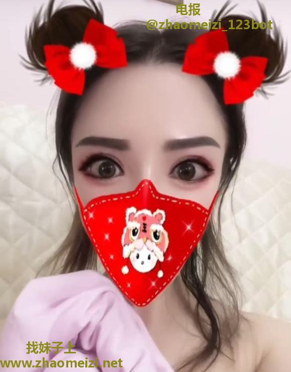 上城区金莲少妇