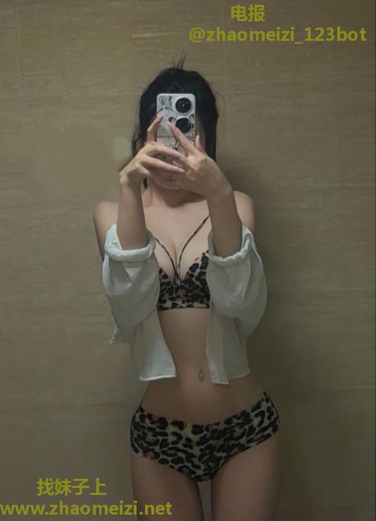 雨花粘人小妖精