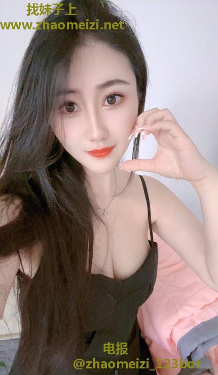 坂田御姐大美美