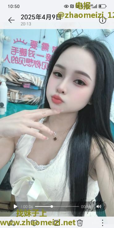 西乡大播泡泡