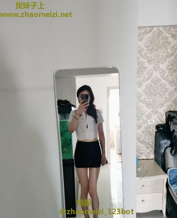 性感温柔鱼儿姐