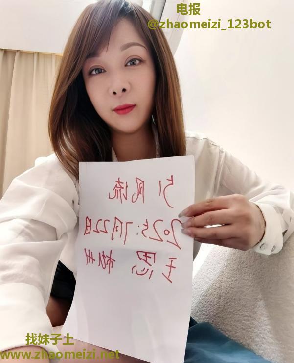 拱墅毒龙少妇王思