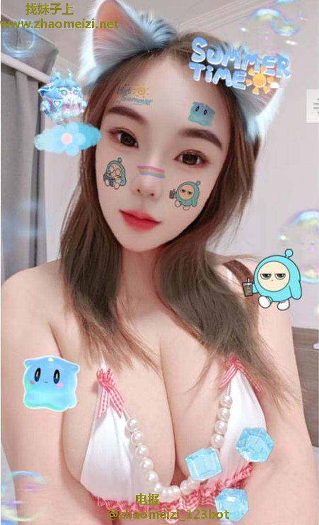 刚毕业不久的粉嫩妹妹