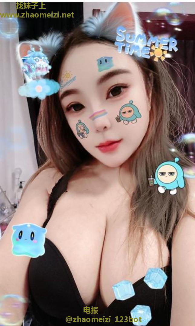 刚毕业不久的粉嫩妹妹