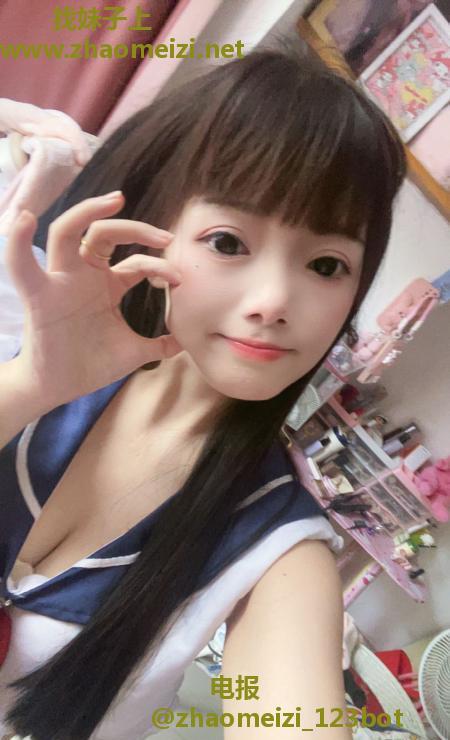 雨花小萝莉冰儿