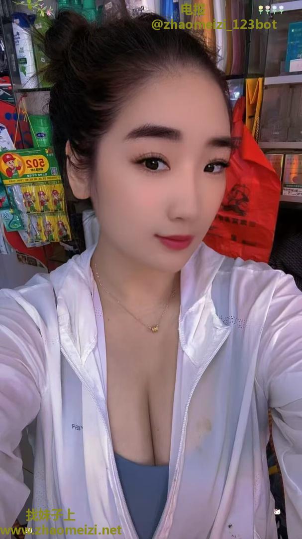 E乳少妇美美
