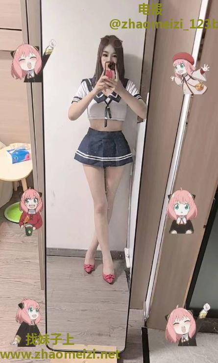 性感长腿小少妇