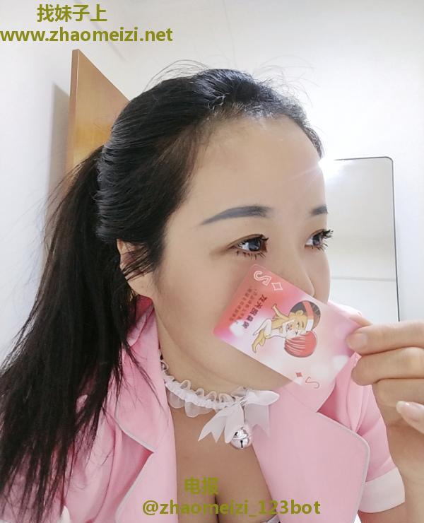 泡泡浴颜值小姐姐