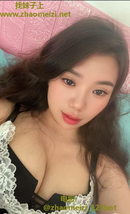 海珠爆乳雪儿