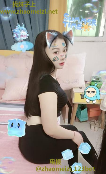 风骚翘臀雅美