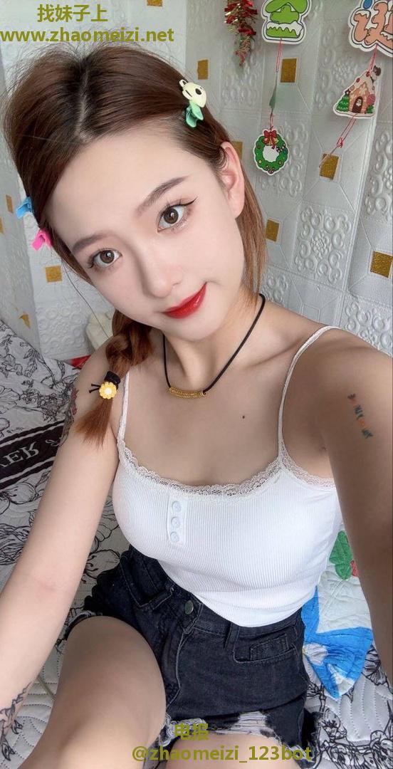 瓯海性感白嫩少妇