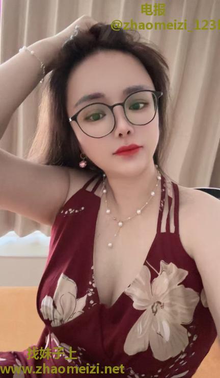 上城区大奶函函