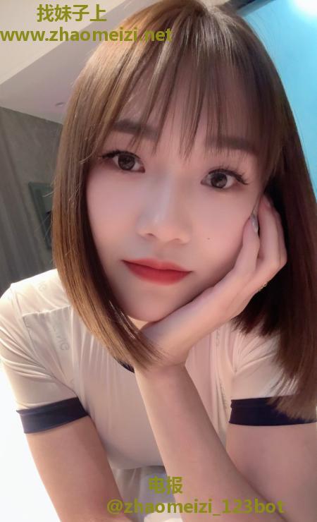 服务型短发御姐