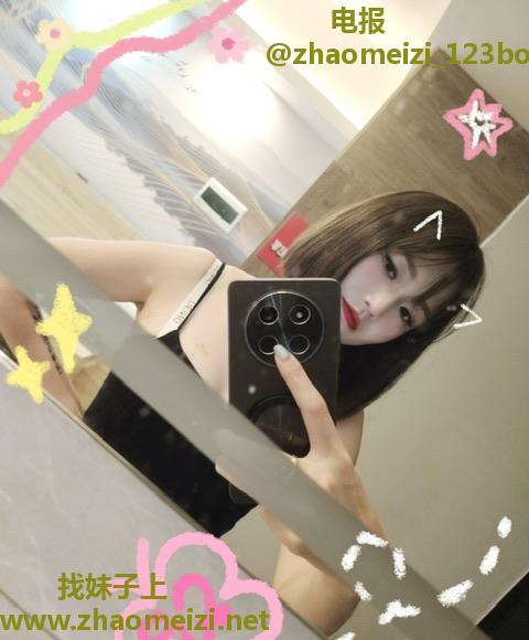 服务型短发御姐