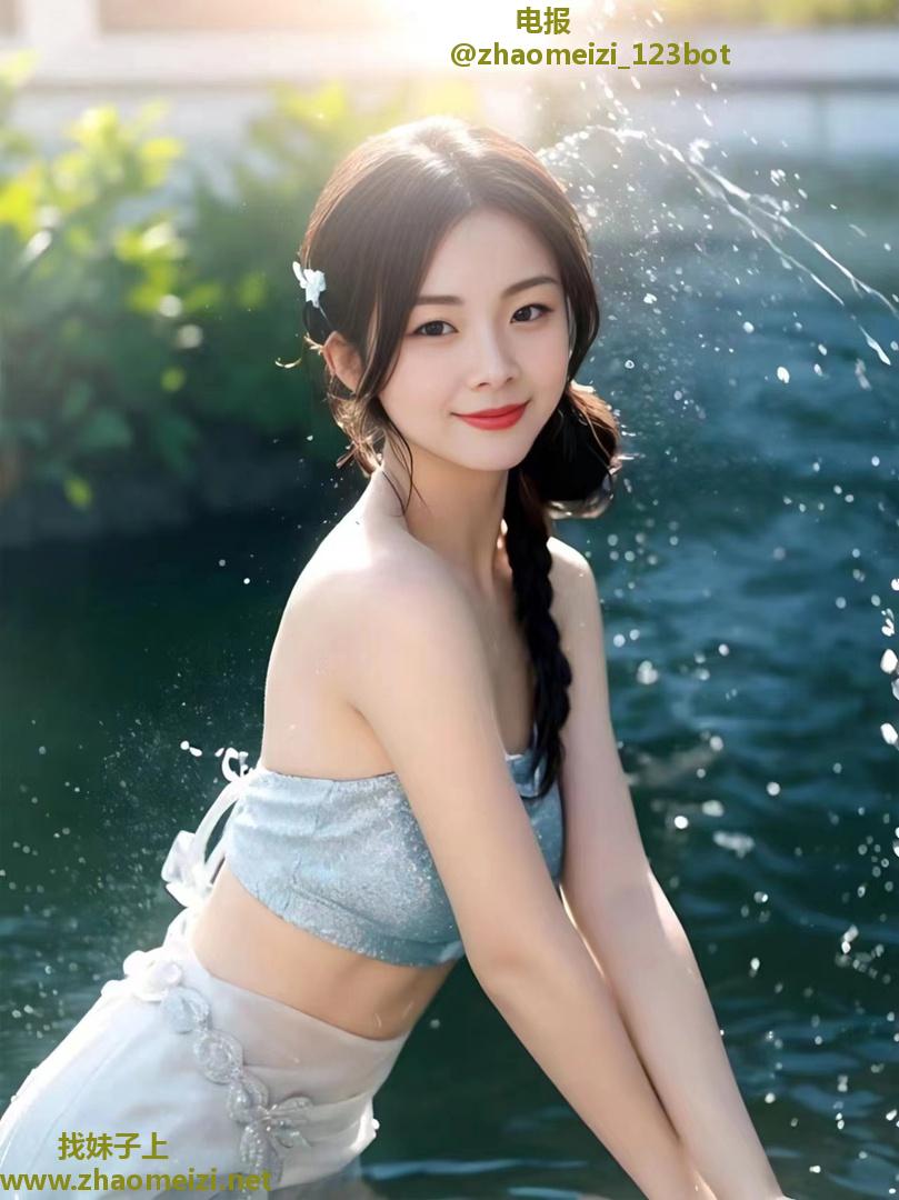 白天永泰性感小妮