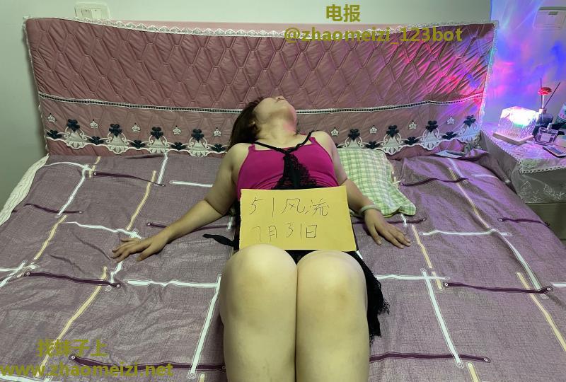 嘉兴微胖大屁股少妇