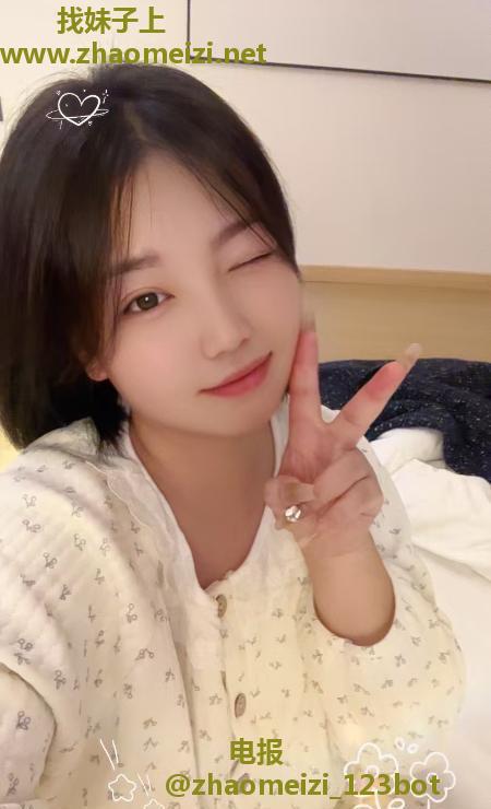 零零嫩妹兼职很有料