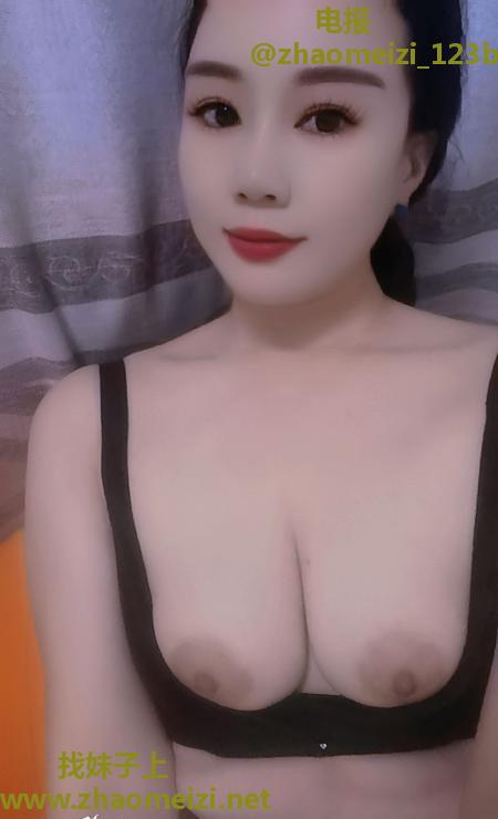 温州美少妇小微