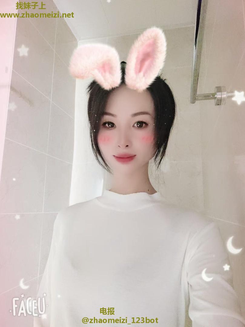 岳麓区风骚岚岚