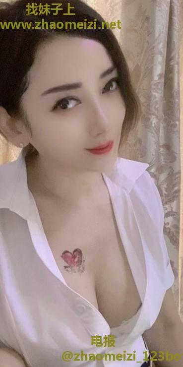 拱墅骚货大奶依依