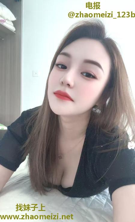 上城服务系娜娜