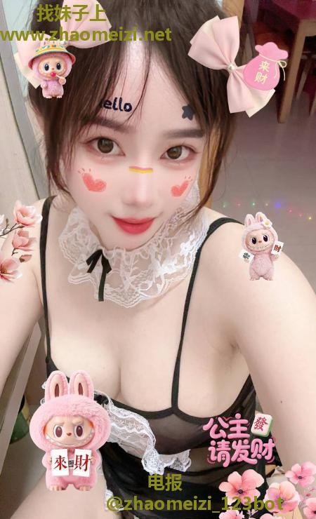 二战白嫩大奶小甜心