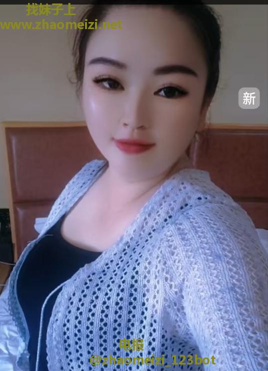 大奶泄火少妇