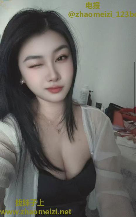 花都性感娇娇