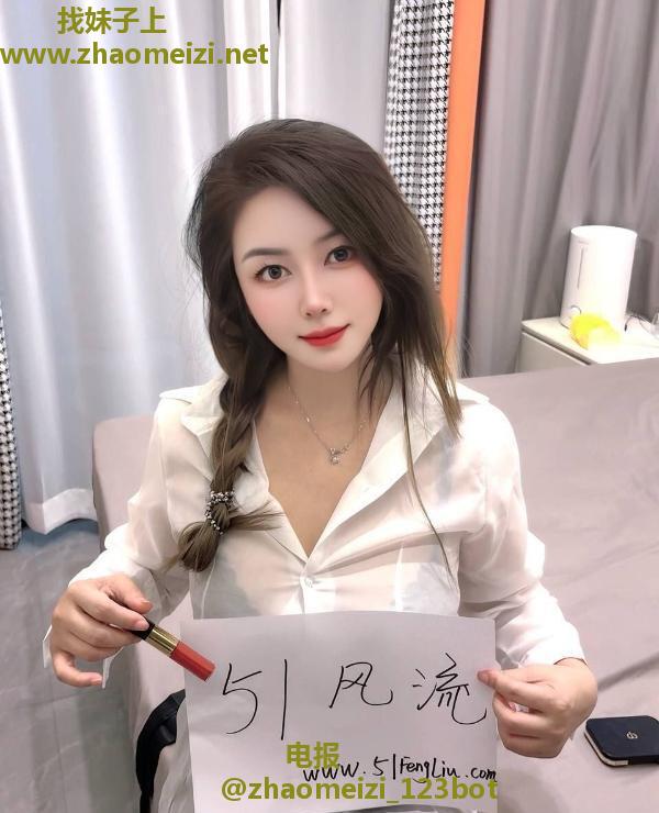 二刷美乳骚妇瑶妹儿