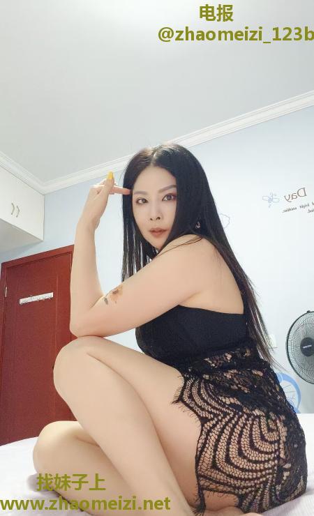 花果园人妻艳儿