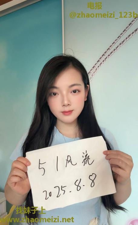 余杭风情大波蜜蜜