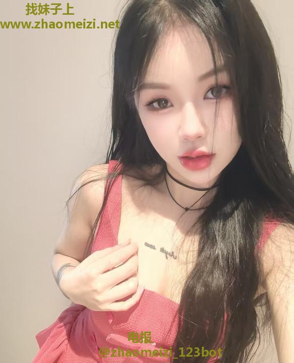 N刷上城巨臀小辣椒