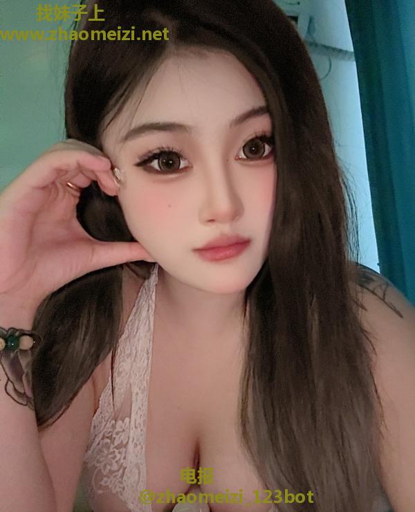 拱墅炮架大奶泡泡酱