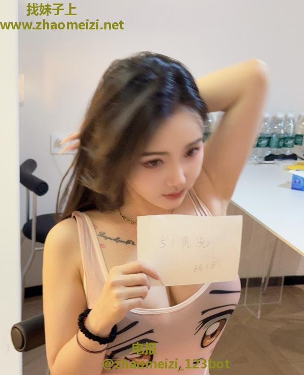 二刷爆乳美少女