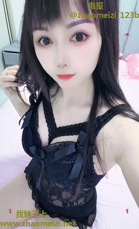 东站小少妇 三通