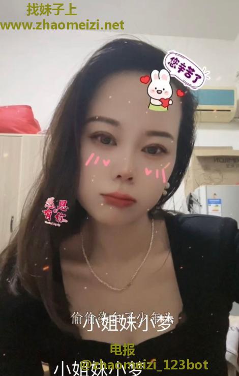 三坝小甜甜半全享受爽